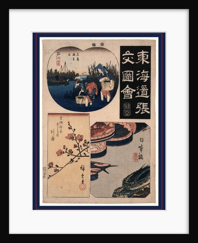 Scenes from the First Three Stations on the Tokaido Road (Nihonbashi, Shinagawa, and Kawasaki): People with Baskets, Possibly Gathering Clams, Cherry Blossoms, and Fish in Trays by Anonymous