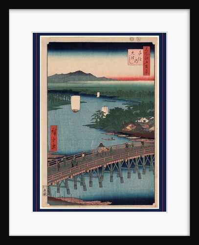 Senju No Oubashi, Senju Great Bridge by Anonymous