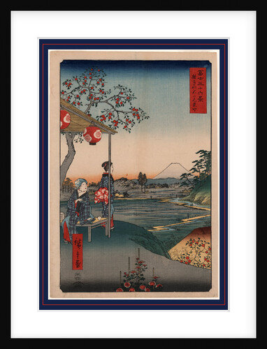 Zoushigaya Fujimi Chaya, Fujimi Teahouse at Zoshigaya by Anonymous