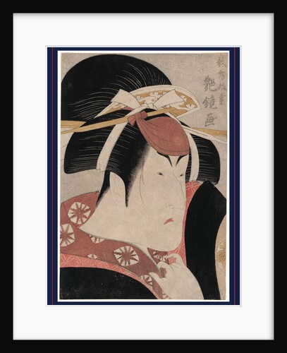 Nakayama Tomisaburo, the Actor Nakayama Tomisaburo by Anonymous