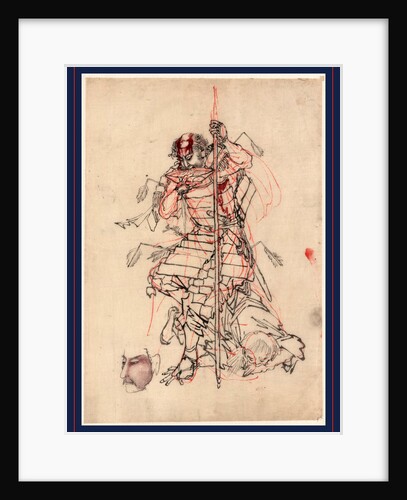 Sake O Nomu Samurai, a Samurai Drinking Sake by Anonymous