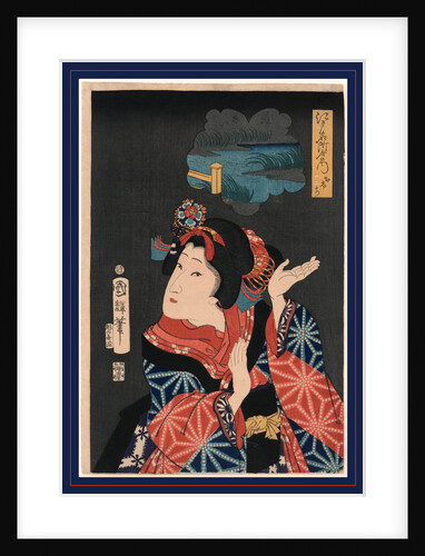 Oshichi the Young Maiden Oshichi by Anonymous