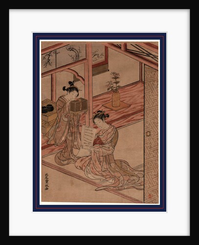 Zashiki No Yujo to Kamuro, Courtesan and Kamuro in a Parlour by Anonymous