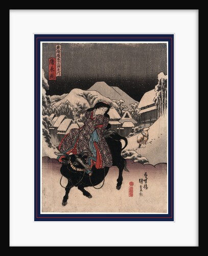 Kanbara, Picture of Kanbara by Anonymous
