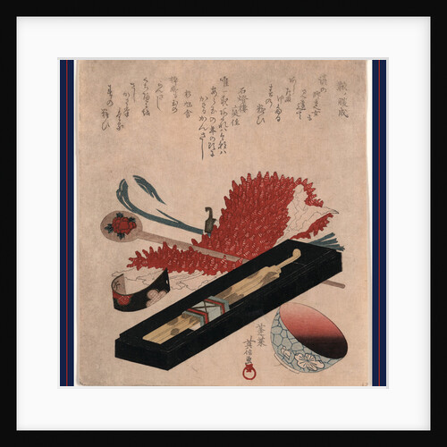 Shibori Kanzashi Benichoku, Shibori Hidenobu, Active 1805-1825 by Anonymous