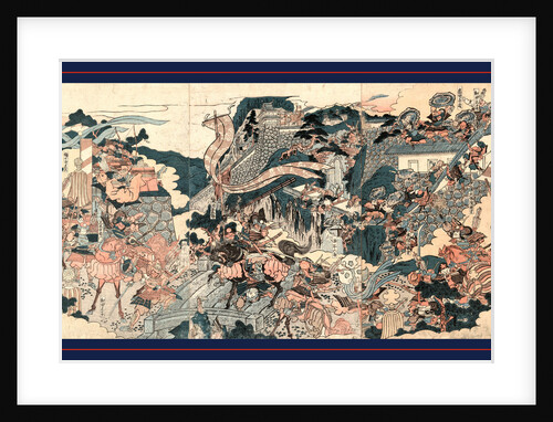 the Samurai Kusunoki and Followers Defending the Castle at Akasaka by Anonymous