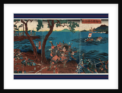 Yoshitsune and a Small Group of Minamato Troops in a Surprise Assault on the Taira Forces at Yashima, Causing Them to Retreat to Their Naval Forces Waiting Offshore by Anonymous