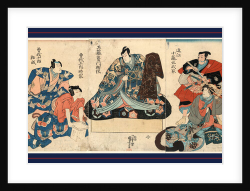 Actors Portraying the Official Kudo Suketsune, a Warrior, the Two Soga Brothers, and a Woman in a Soga Kabuki Play by Anonymous