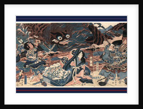 Fujiwara no hidesato no mukade taiji, The warrior Fujiwara Hidesato battling the giant centipede by Katsukawa Shuntei
