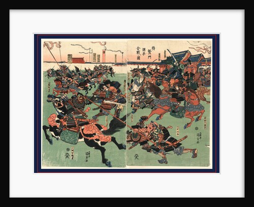 Battle Scene Involving Mostly Cavalry with Some Hand-to-Hand Combat. by Anonymous