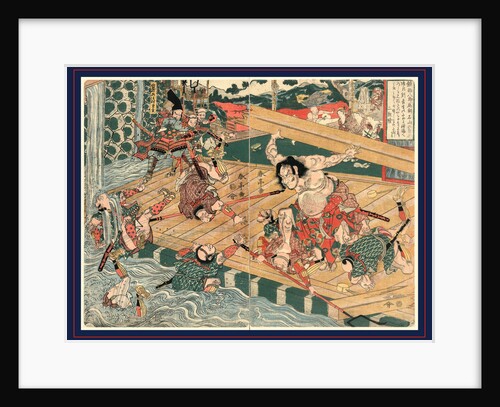 Minamoto, Tametomo, a Giant Warrior with Great Archery Skills, Here is Shown Using His Considerable Strength to Overpower Several Warriors on a Dock on a River by Anonymous