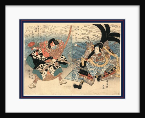 Two Actors, Seki Sanjuro and Sakata Hanguro, One with a Large Sword and the Other Carrying a Large Anchor Over His Shoulder by Anonymous