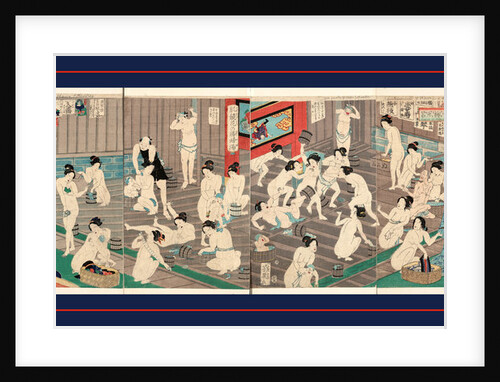 Scene in a Women's Public Bath, with Many Women Bathing, Some Washing Children, and a Small Group Are Fighting Among Themselves. by Anonymous