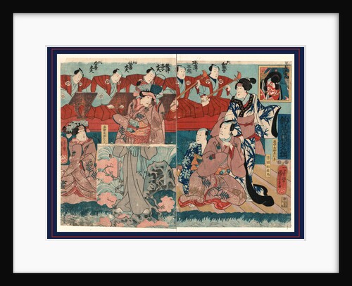 Dance Performance from a Play with a Woman Dancing with Musicians in the Background, Also a Portrait of a Warrior Hanging on the Wall in the Upper Right. by Anonymous