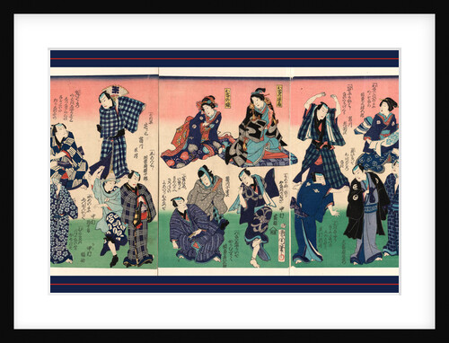 Several Actors in Various Costume, Posture, and Roles by Anonymous