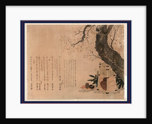 the Necessary Equipment for Celebrating a Small Tea Ceremony at a Picnic by Anonymous