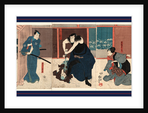 Scene from the Play Yoshitsune Senbon Zakura, with Actors Playing Igami No Gonta, His Wife Kosen, the Servant Kokingo, and Another Person. by Anonymous