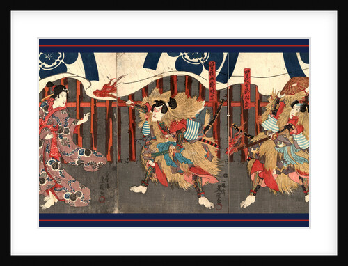 Scene from a Soga Play, with the Soga Brothers and a Woman. by Anonymous