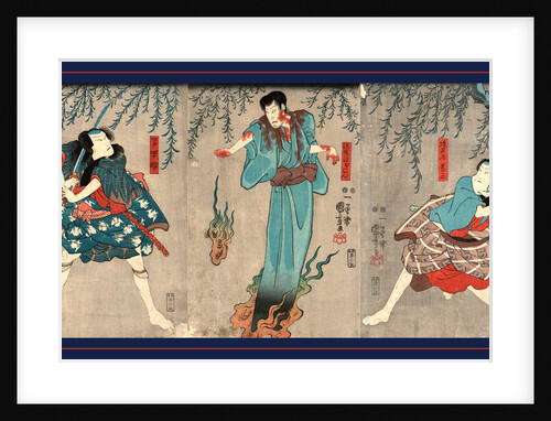 Three Actors, Two with Swords and One Who Appears to Be an Evil Spirit by Anonymous