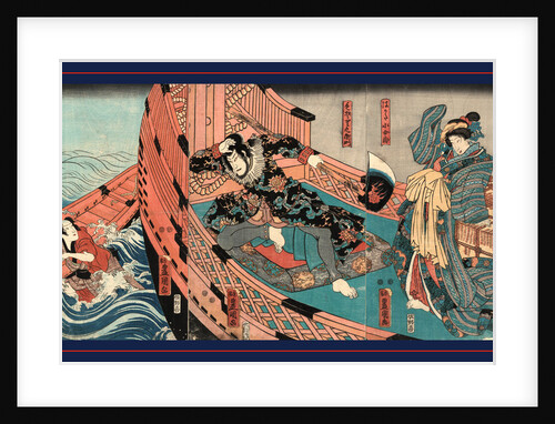 Two Actors on Board a Ship and One in the Water by Anonymous