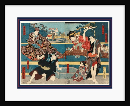 Actors and Musicians Performing for a Nobleman by Anonymous