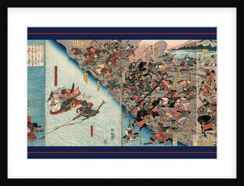 Battle Scene (Probably from the 4th Battle in 1561) on the Plains at the Chikuma River by Anonymous