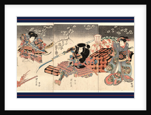 Actors in a Fight Scene by Anonymous