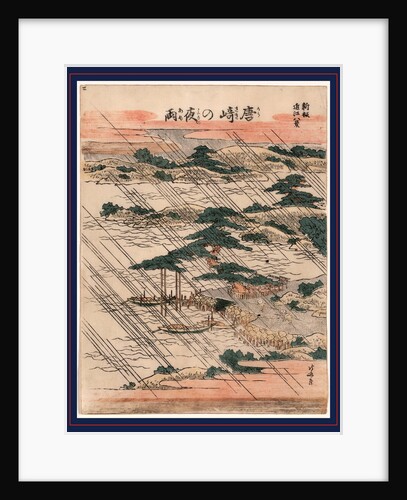 Karasaki No Yau, Evening Rain at Karasaki by Anonymous