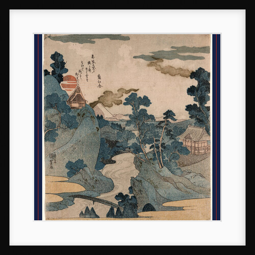 Fuji No Yukei, an Evening View of Fuji by Anonymous