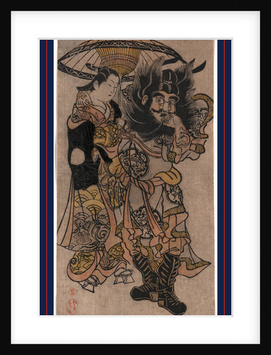 Shoki to Yujo No Aiaigasa, Shoki and a Courtesan Beneath an Umbrella by Anonymous