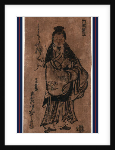 Sugawara Mitizane Zo, Portrait of Sugawara Michizane by Anonymous