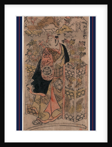Yondaime Ichimura Takenojo No Hanauri, Ichimura Takenojo IV As a Flower Vendor by Anonymous