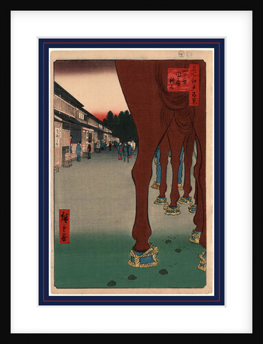 Yotsuya Naito Shinjuku, the New Station at Naito by Anonymous