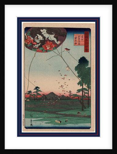 Enshu Akiba Enkei Fukuroi No Tako, Distant View of Akiba of Enshu: Kites of Fukuroi by Anonymous