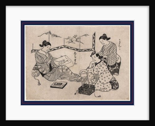 Kinko Echizen, Omori 1 Print: Woodcut by Anonymous