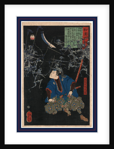 Oya Taro Mitsukuni Watching a Battle Scene Between Armies of Skeletons by Anonymous