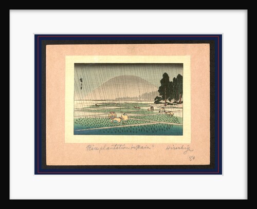 Several People Working in Rice Paddies During a Rain Storm by Anonymous