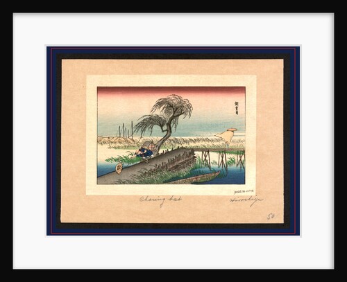 Person Chasing a Hat During a Wind Storm. by Anonymous