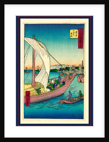 Large Boat Carrying Several Passengers Arriving at Port Among Other Smaller Boats. by Anonymous