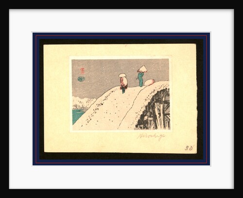 Two People Crossing a Steep Snow-Covered Bridge by Anonymous