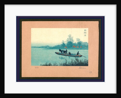 Man Poling a Ferryboat Carrying Two Passengers and a Horse. by Anonymous