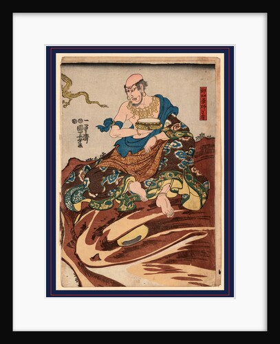 Possibly the Center Panel of a Tripytch an Actor Portraying Nakasaina Sonja by Anonymous