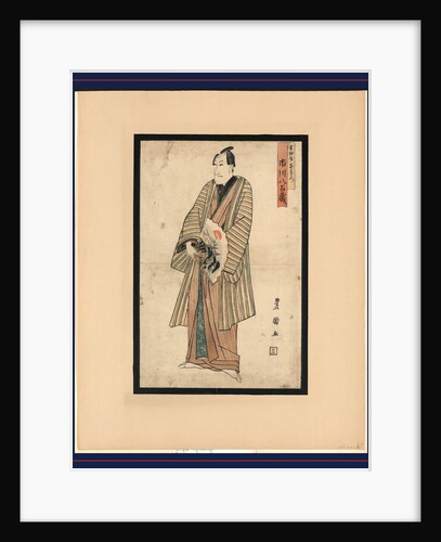 Ichikawa Yaozo III, a Kabuki Actor by Anonymous