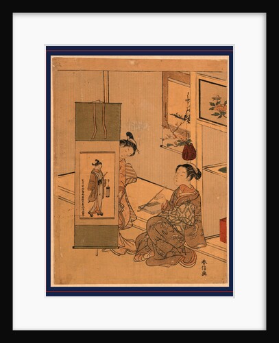 an Interior Scene with Two Courtesans Admiring a Screen Painting of an Actor or Beautiful Woman by the Painter Okumura Masanobu by Anonymous