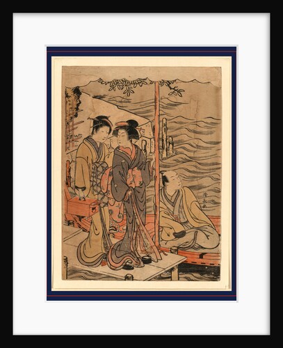 Two Women Standing at the End of a Dock Next to a Young Man Sitting in a Boat by Anonymous