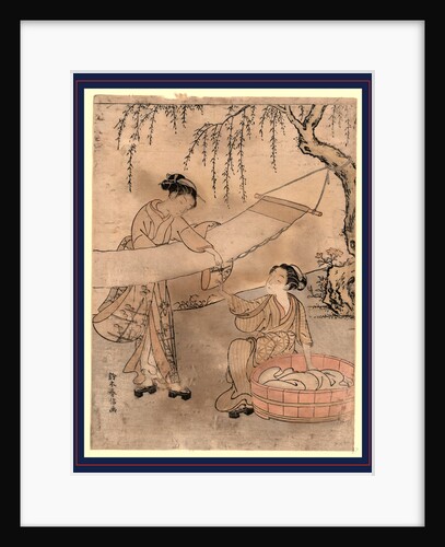 Two Women with a Large Washtub and a Hammock, Washing Cloth and Laying It on the Hammock to Dry by Anonymous