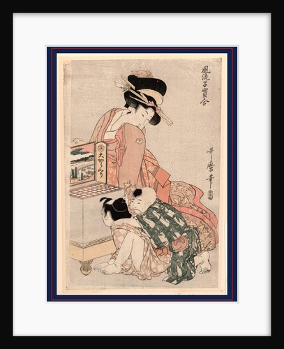 Woman Working a Peepshow Box for Two Children. by Anonymous