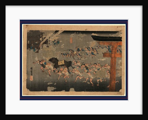 People Running with Horses on Long Ropes Through the Torii at the Shrine at the Miya Station on the Tokaido Road by Anonymous