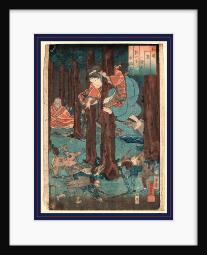 Person, Possibly the Warrior Ushiwakamaru As a Young Man, Climbing a Tree and Using a Stick to Taunt Anthropomorphic Creatures Who Are Picking Up Sticks to Defend Themselves by Anonymous