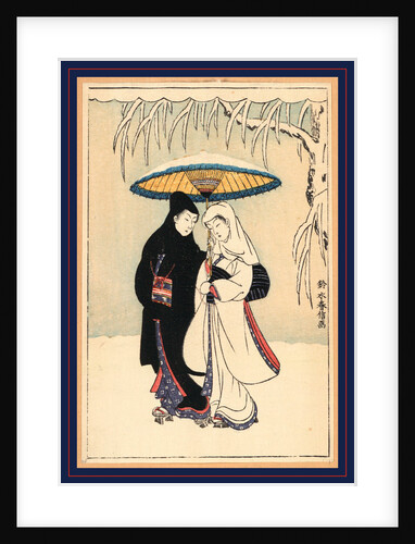 Secchu aiaigasa, Couple under umbrella in the snow (crow and heron) by Suzuki Harunobu